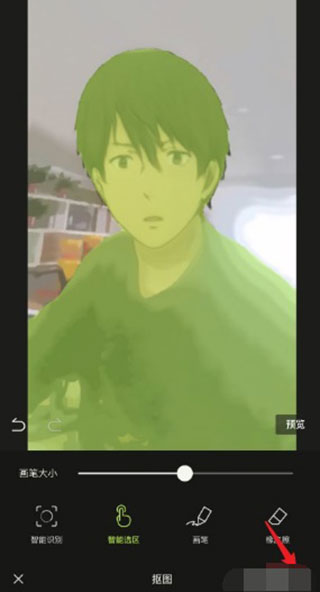 醒圖摳圖自然的方法