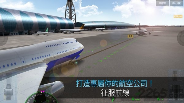 航空公司指揮官中文版下載