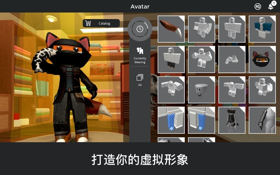 roblox羅布樂(lè)思國(guó)際服下載安裝