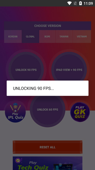 90fps軟件使用方法