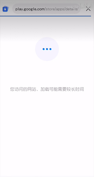 qooapp下載外服游戲方法
