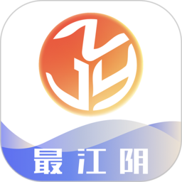 最江陰app最新版官網(wǎng)免費
