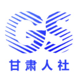 甘肅人社認(rèn)證app