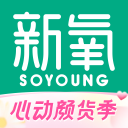 新氧app測(cè)臉型