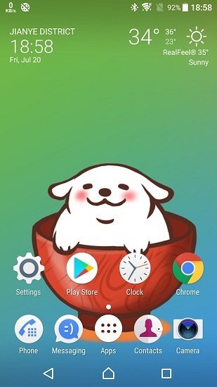 live2dviewerex最新版下載