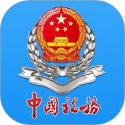 龍江稅務(wù)手機app