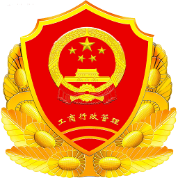甘肅省掌上注冊通app身份認(rèn)證