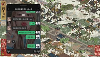 游戲空間教程