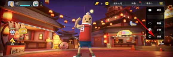 香腸派對(duì)怎么登錄別人的號(hào)