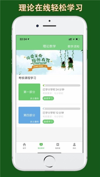 甘肅學(xué)駕考試方法