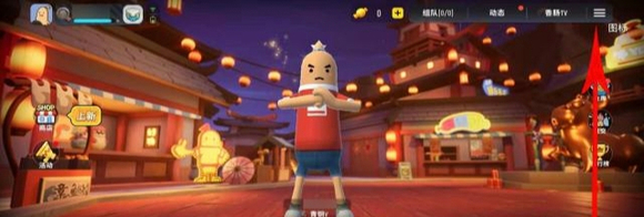 香腸派對(duì)怎么登錄別人的號(hào)
