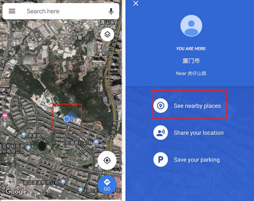 谷歌地圖看3d街景的方法