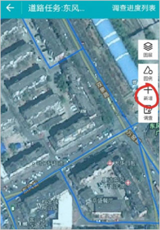 全國(guó)房屋建筑和市政設(shè)施普查系統(tǒng)app市政設(shè)施調(diào)查方法
