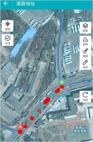 全國(guó)房屋建筑和市政設(shè)施普查系統(tǒng)app市政設(shè)施調(diào)查方法