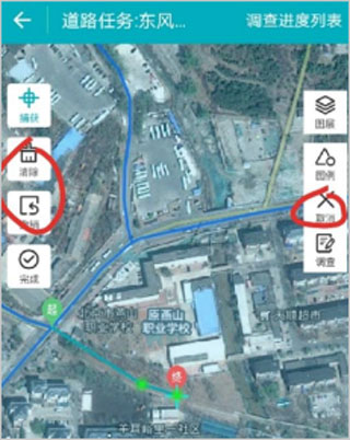 全國(guó)房屋建筑和市政設(shè)施普查系統(tǒng)app市政設(shè)施調(diào)查方法