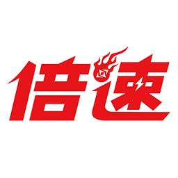 倍速課堂app正版