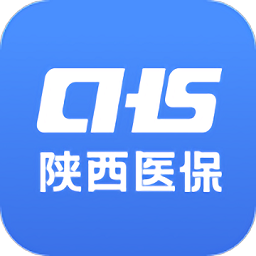 陜西醫(yī)保app官網(wǎng)最新版本