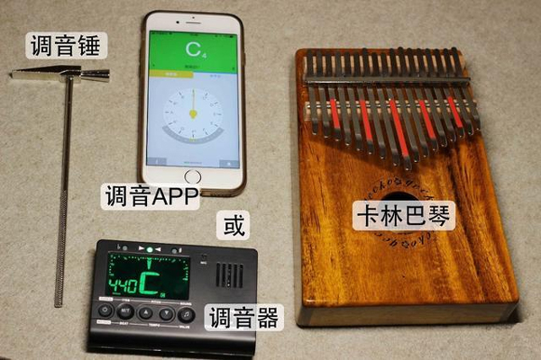 gstrings調(diào)音器安卓版給拇指琴調(diào)音教程