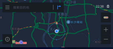 carlife車機端使用教程