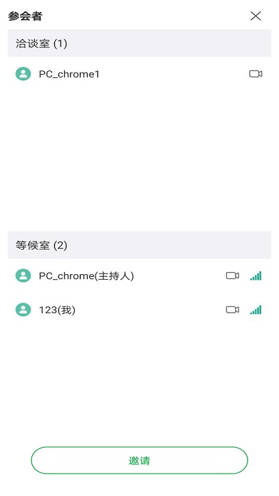 大鷹游戲app