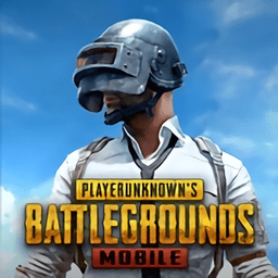 pubgmobile亞服正版