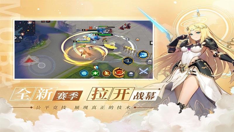 300大作戰(zhàn)手游官方下載