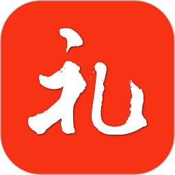 錦禮app