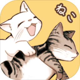 貓宅97游戲