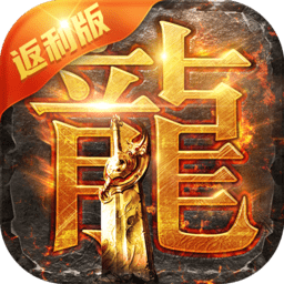 貪玩藍月官方正版
