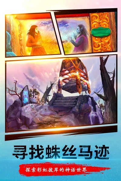 密室逃脫23迷失俱樂部游戲下載