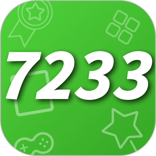 7233樂(lè)園游戲盒