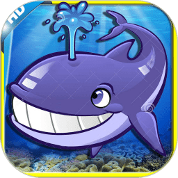 兒童大魚吃小魚游戲
