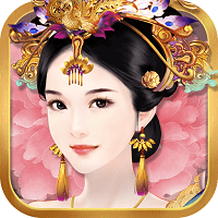 熹妃傳游戲