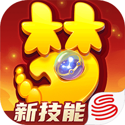 夢(mèng)幻西游手游網(wǎng)易官方正版