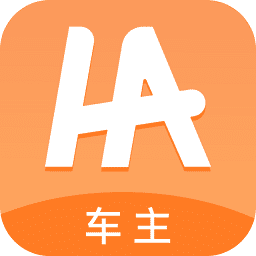 哈哈車主