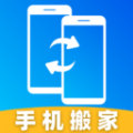 換機克隆今日寶