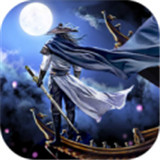山海經(jīng)大荒傳
