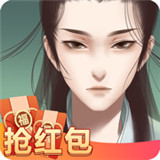 天官請賜謎手游