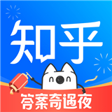 知乎