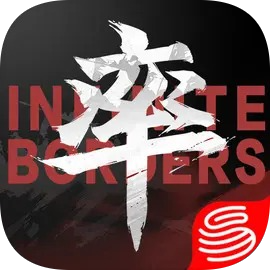 率土之濱蟲蟲版 率土之濱蟲蟲版