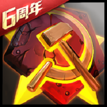 坦克前線手游