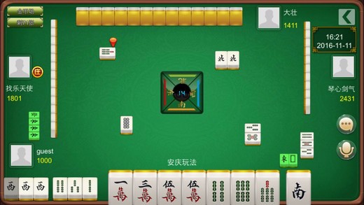 安慶樂樂麻將最新版下載