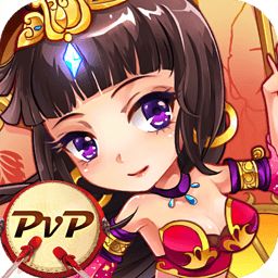 放開那三國手游最新版