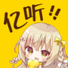億聽fm官方版