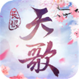 長(zhǎng)恨天歌 長(zhǎng)恨天歌
