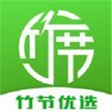 竹節(jié)優(yōu)選