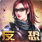 明星槍神