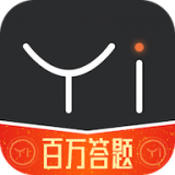百萬答題