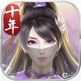 玄界修仙狂暴版 玄界修仙狂暴版