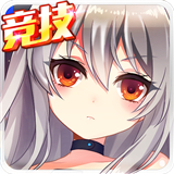 機(jī)戰(zhàn)坦克